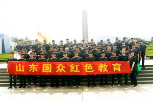 緬懷革命先烈，激情創(chuàng)業(yè)，造福社會(huì)