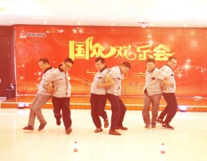 山東國(guó)眾2019年度第二次歡樂會(huì)隆重舉行